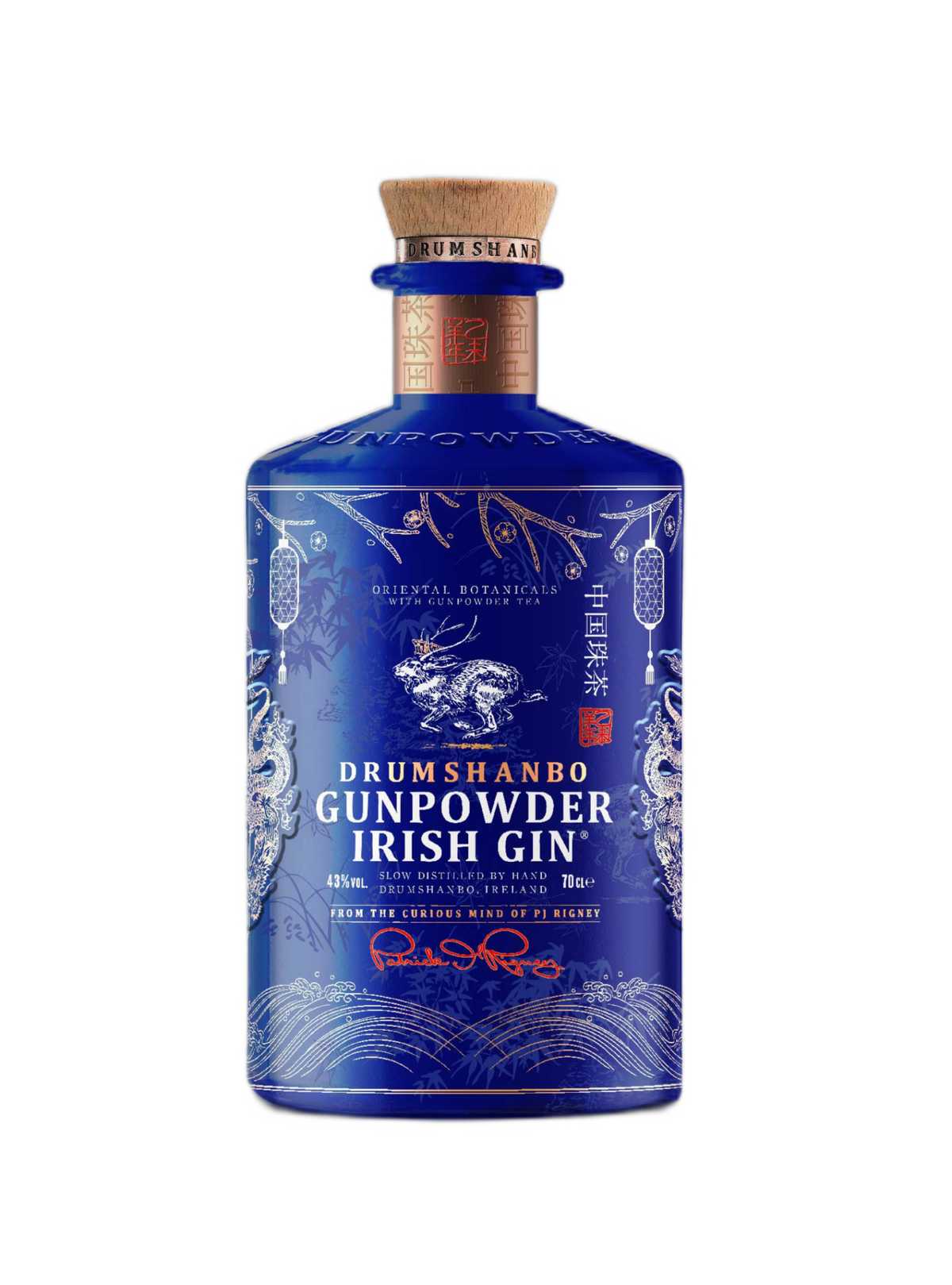 Drumshanbo Gunpowder Irish Gin – Dragon Edition 70cl