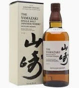 The Yamakazi Distiller's Reserve Single Malt Japanese Whisky